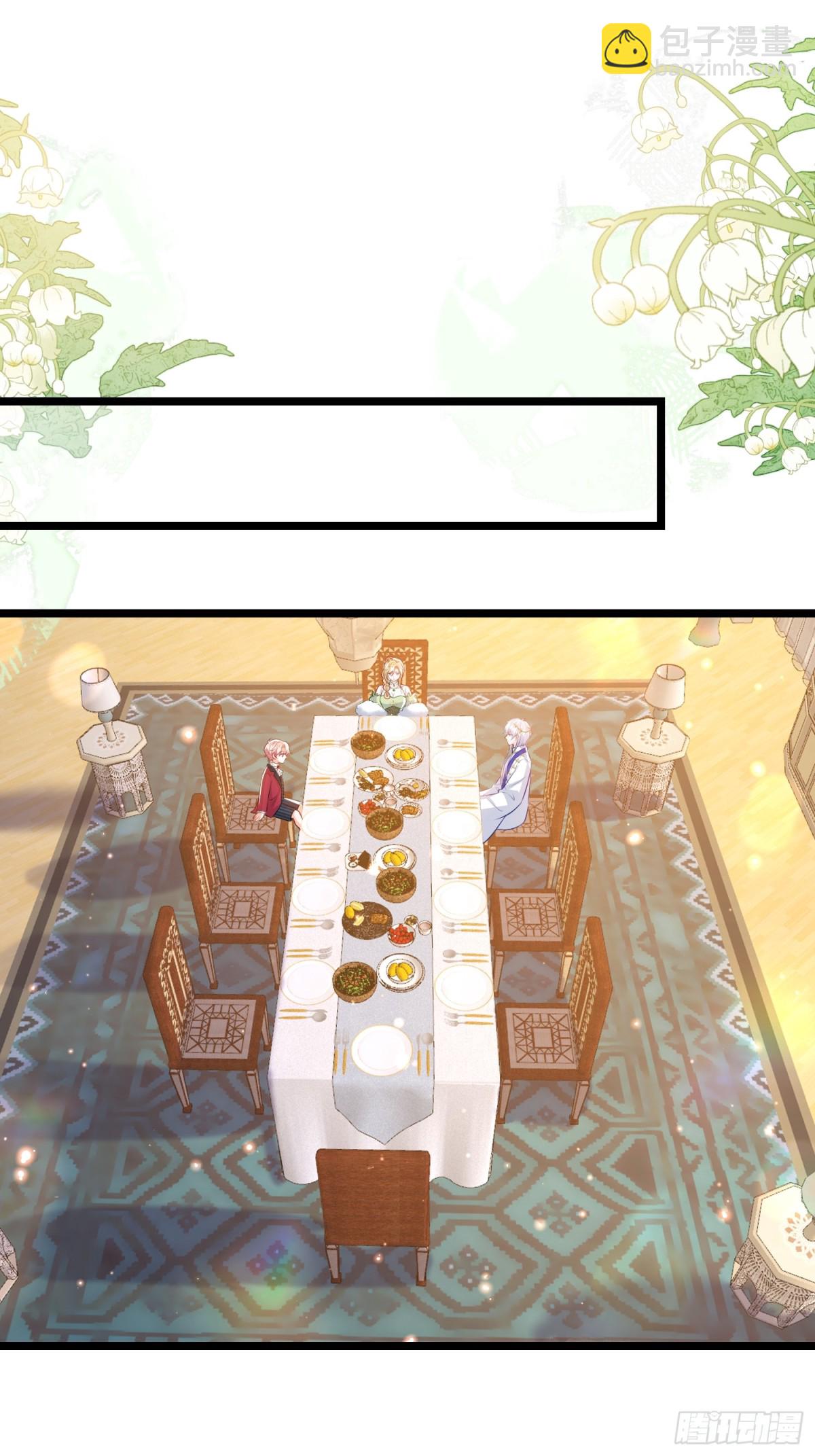 23 爸爸的眼睛-第23话