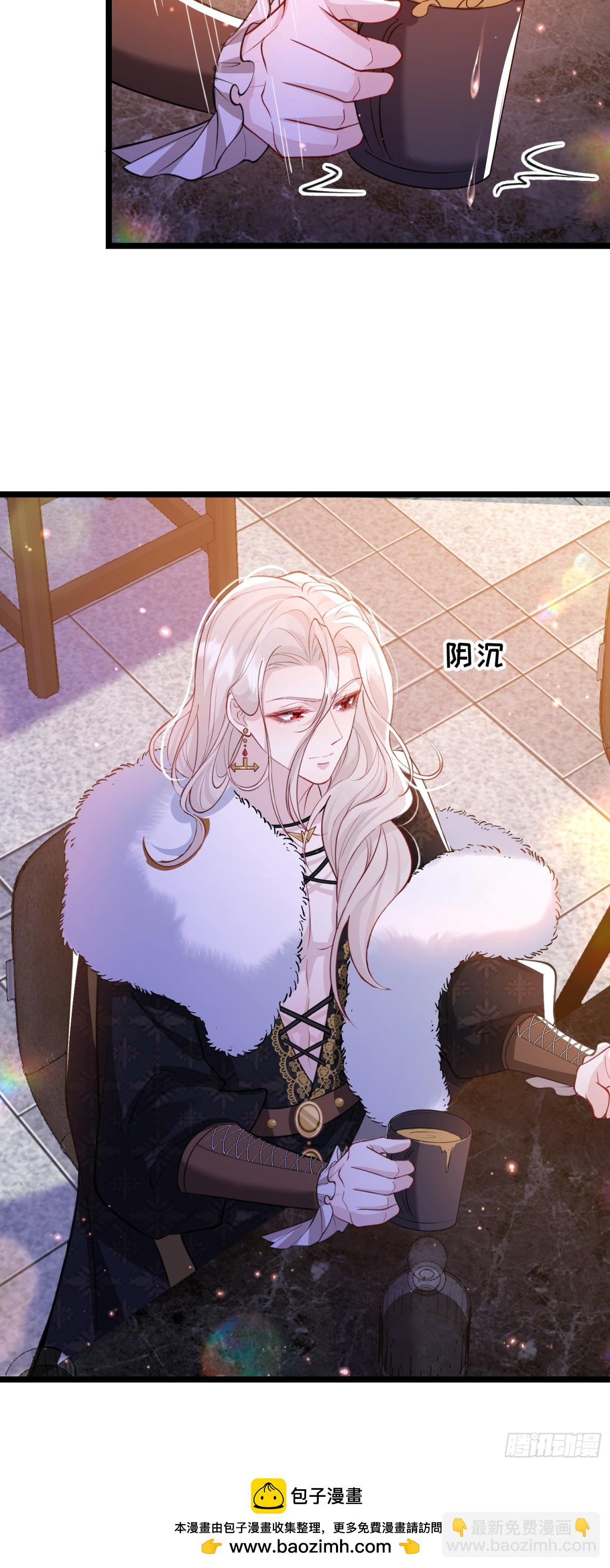 23 爸爸的眼睛-第23话