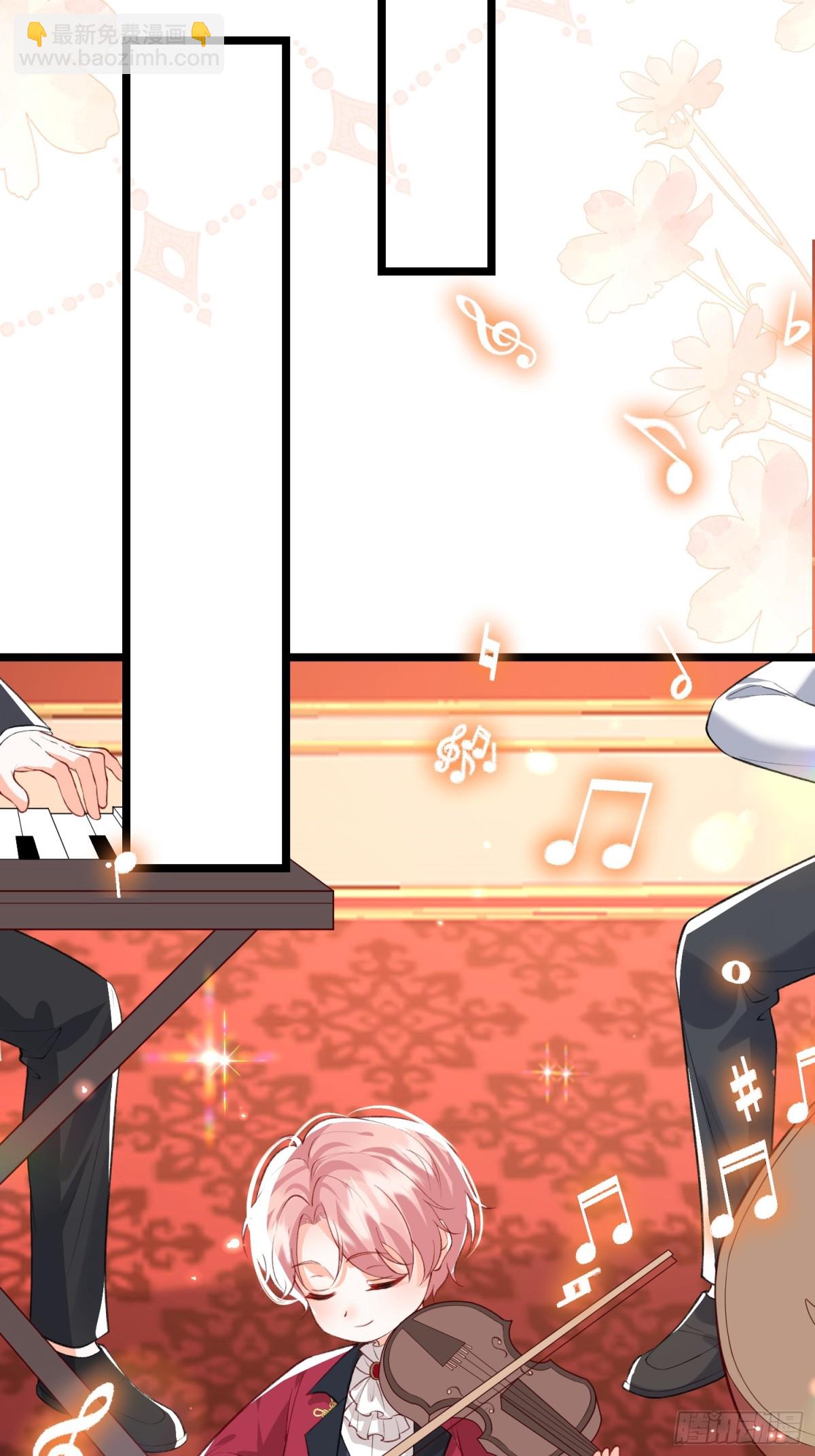 25 前夫来齐了-第25话