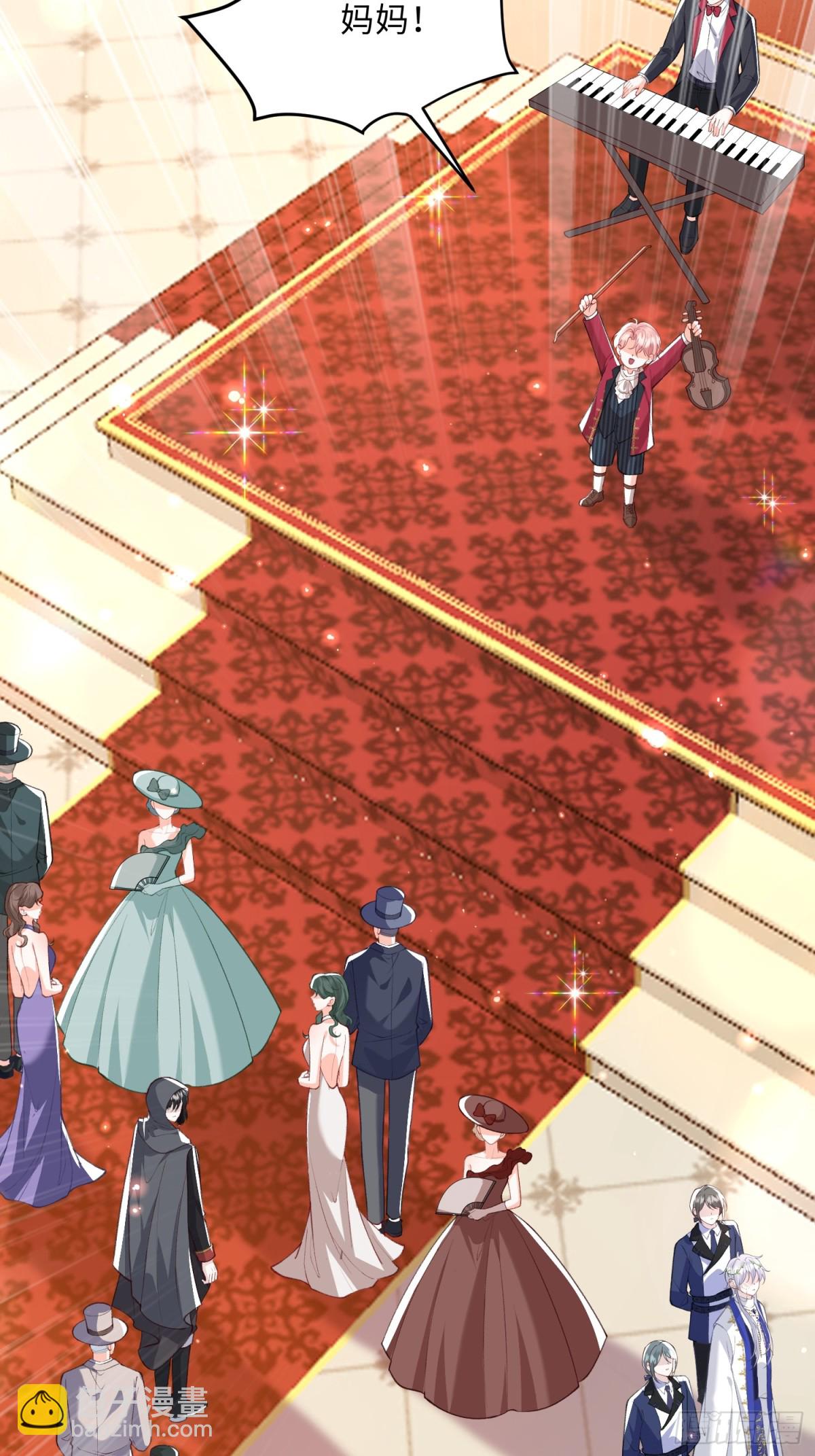 25 前夫来齐了-第25话