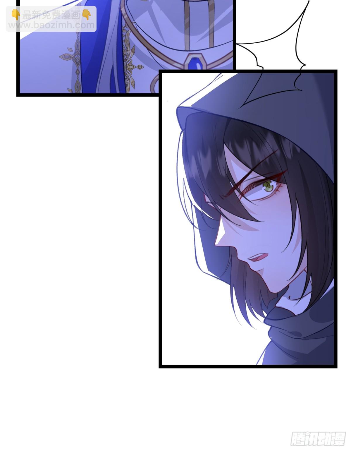 25 前夫来齐了-第25话