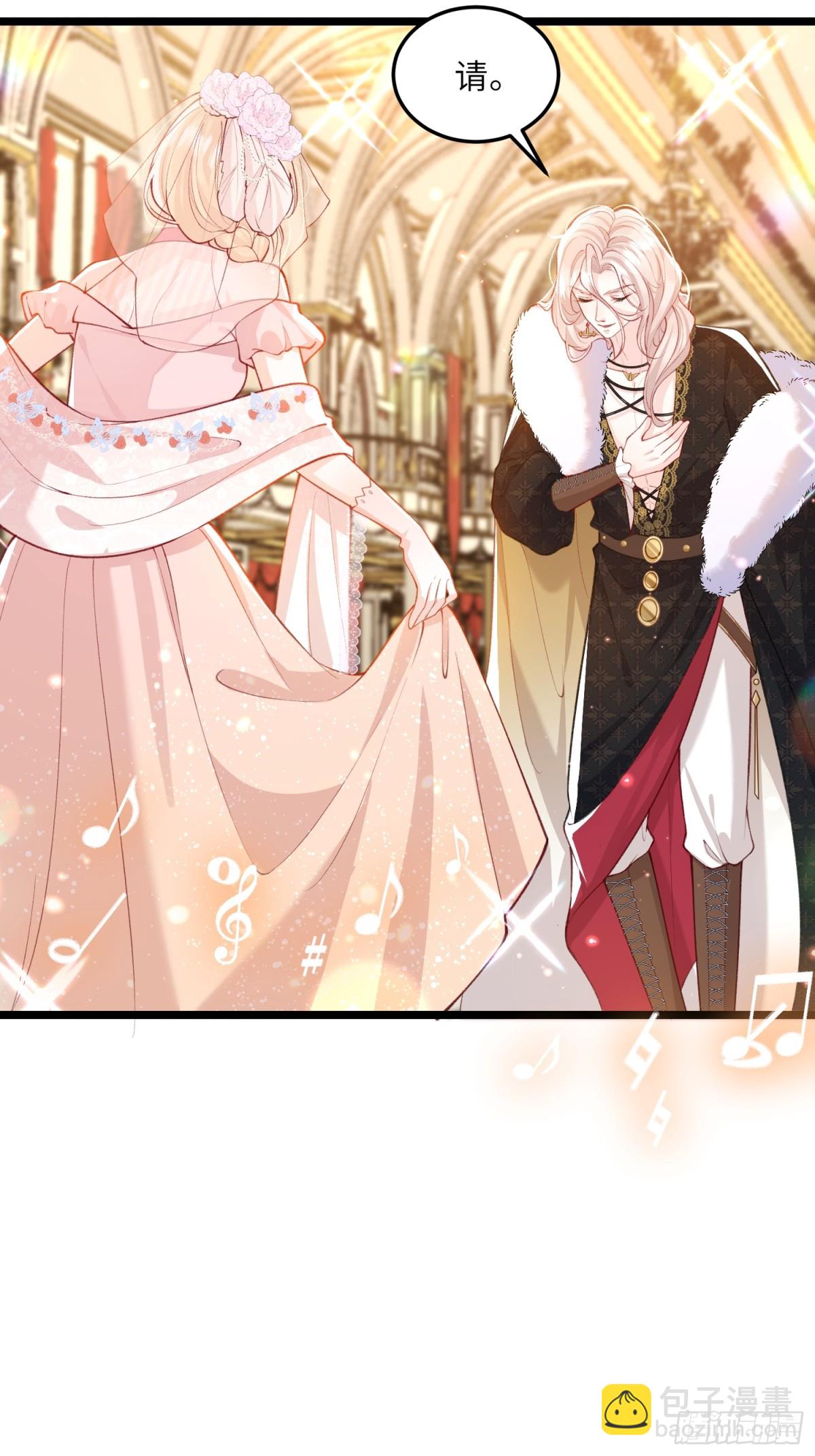 25 前夫来齐了-第25话