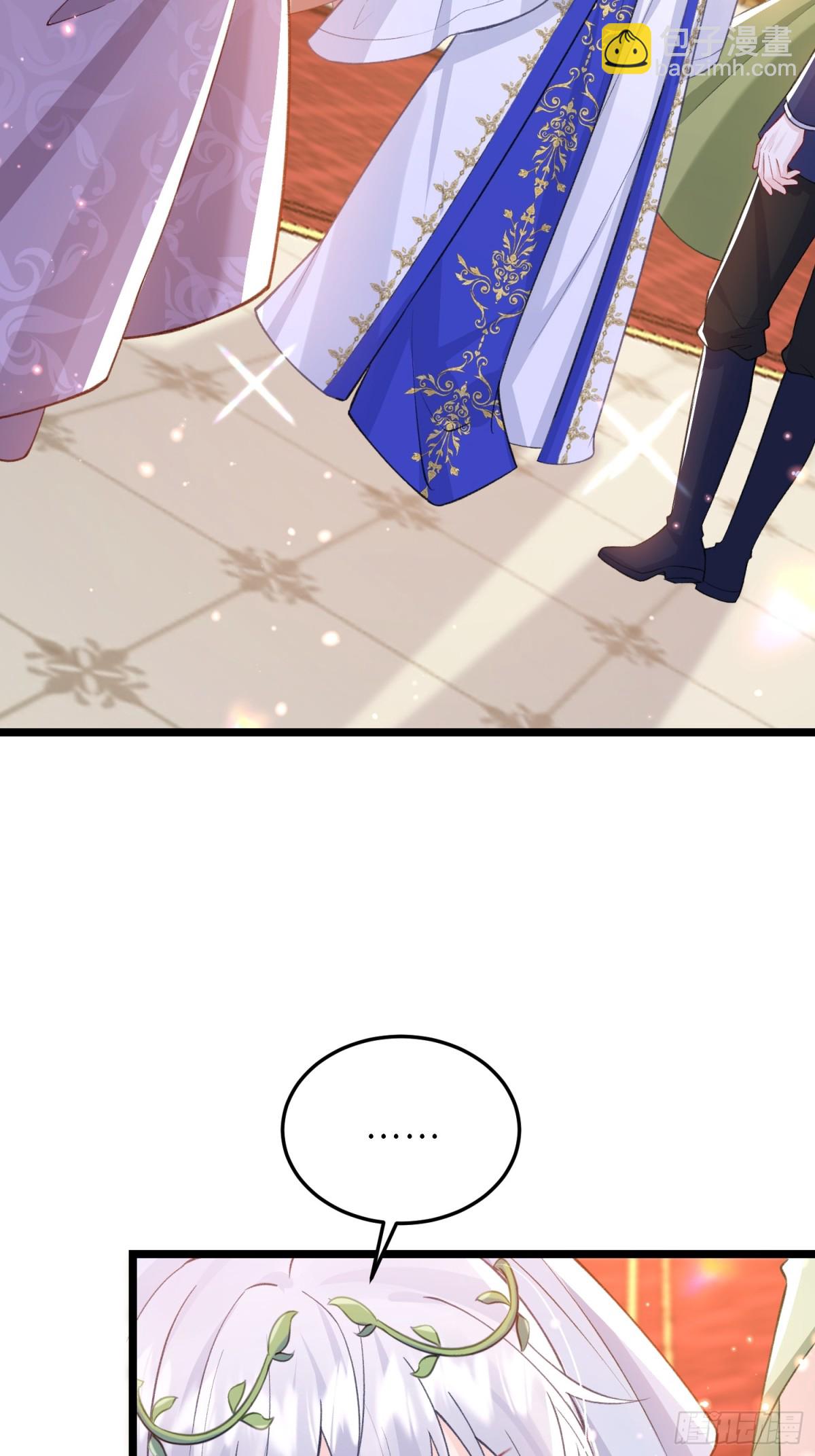 25 前夫来齐了-第25话