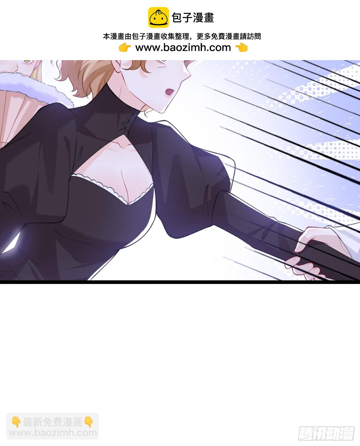 25 前夫来齐了-第25话