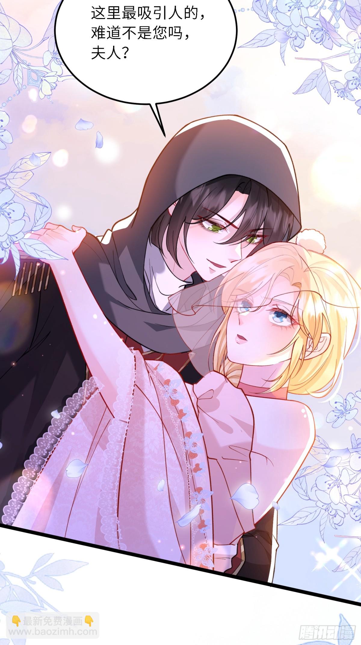 27 风暴前夕-第27话