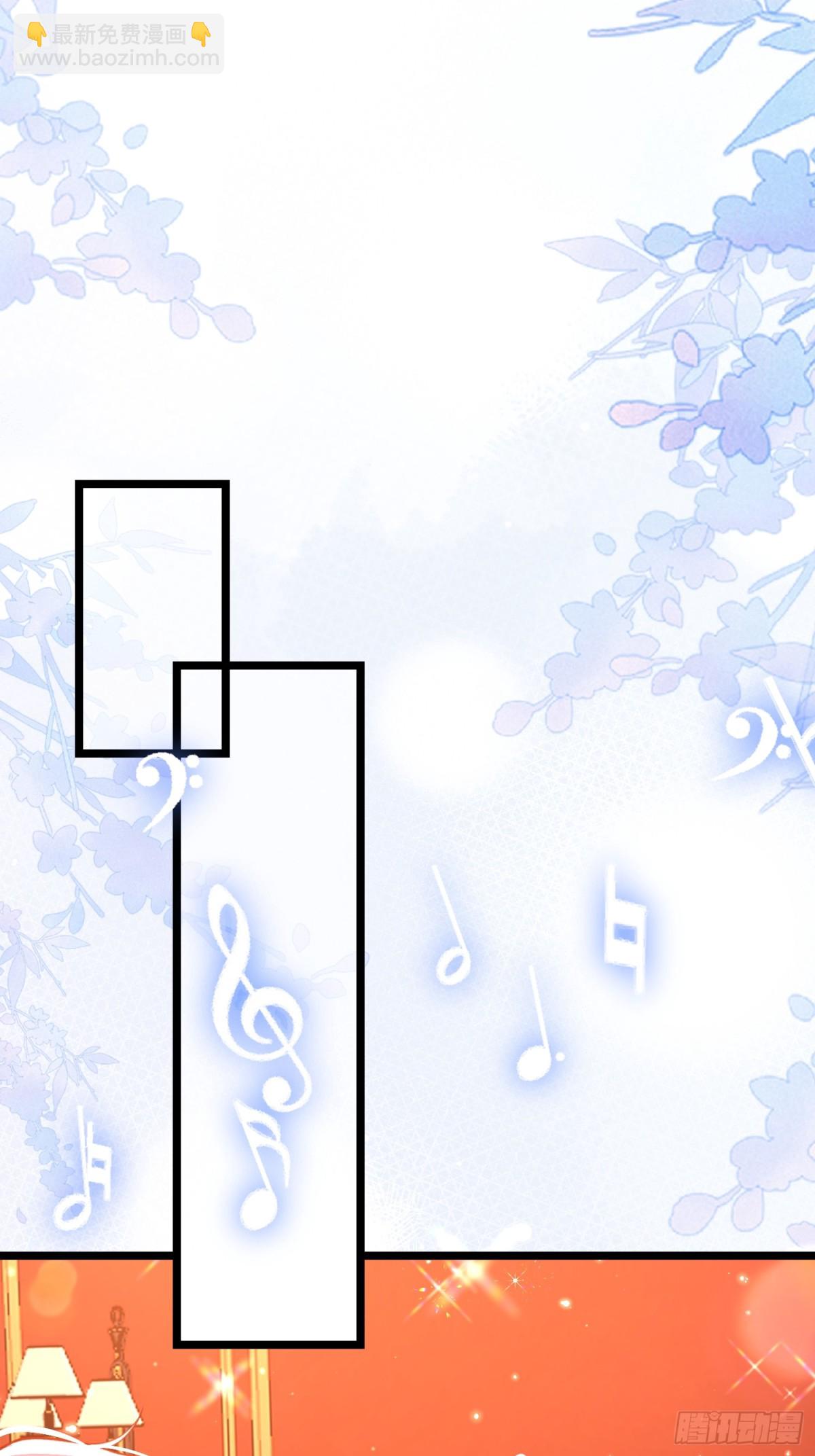 27 风暴前夕-第27话