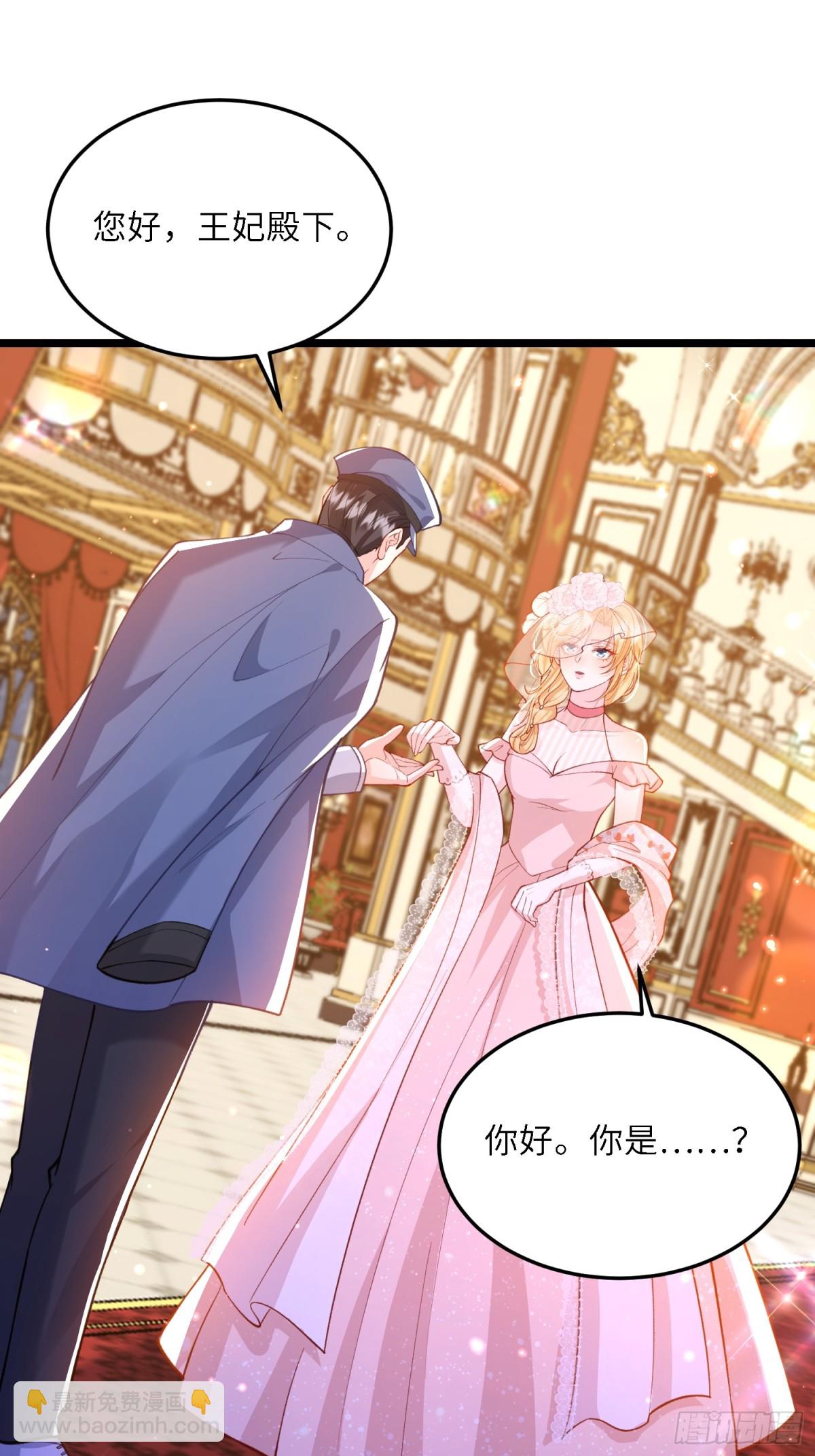 27 风暴前夕-第27话