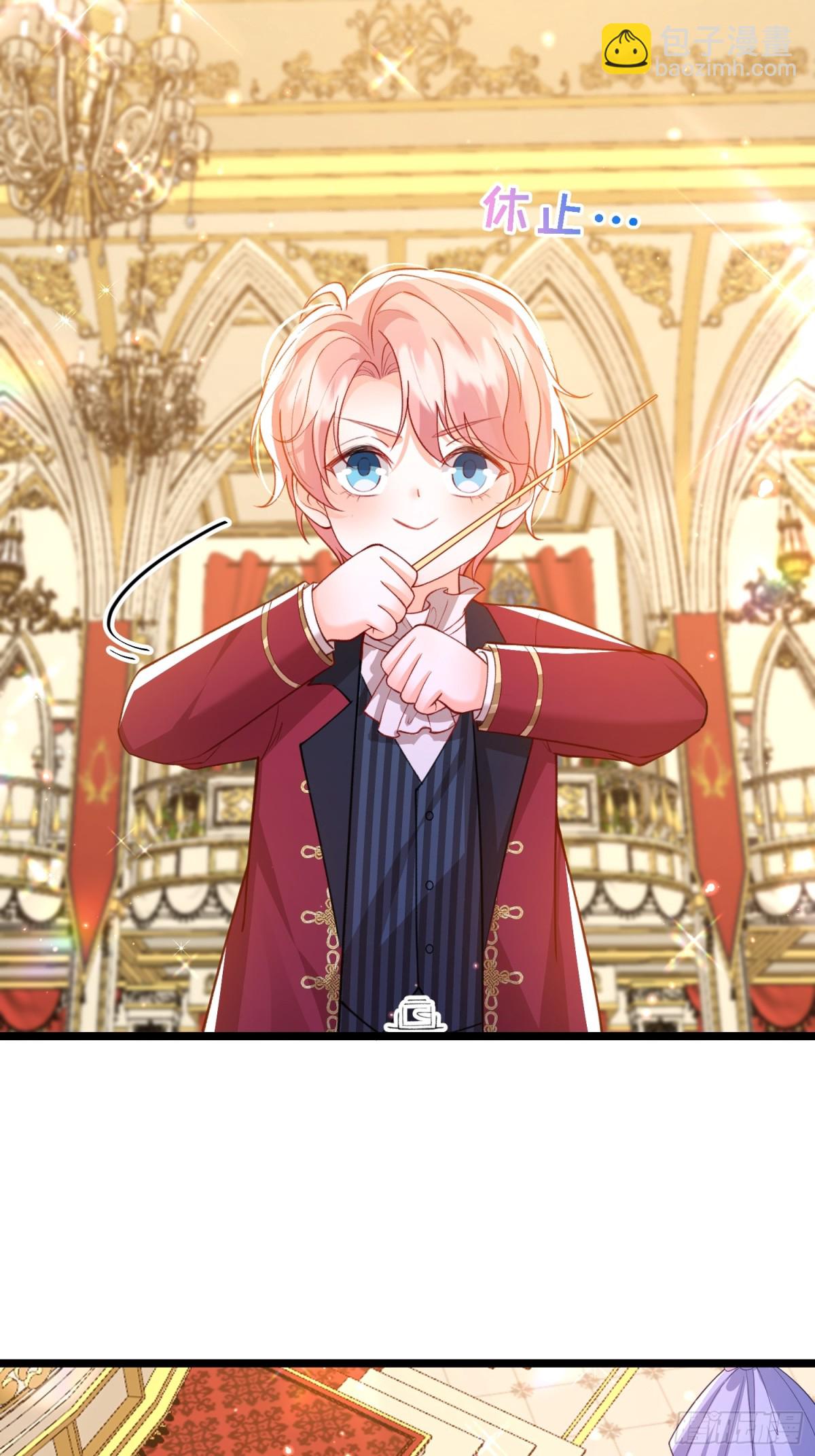 27 风暴前夕-第27话