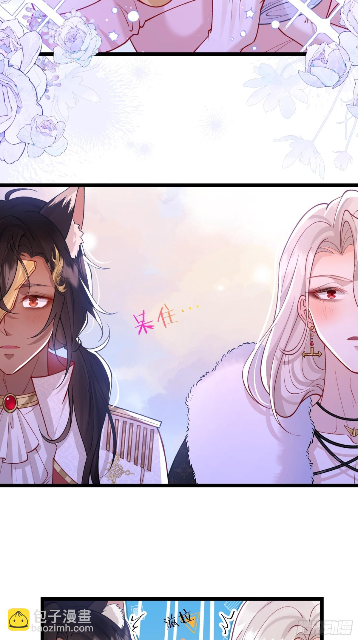 27 风暴前夕-第27话