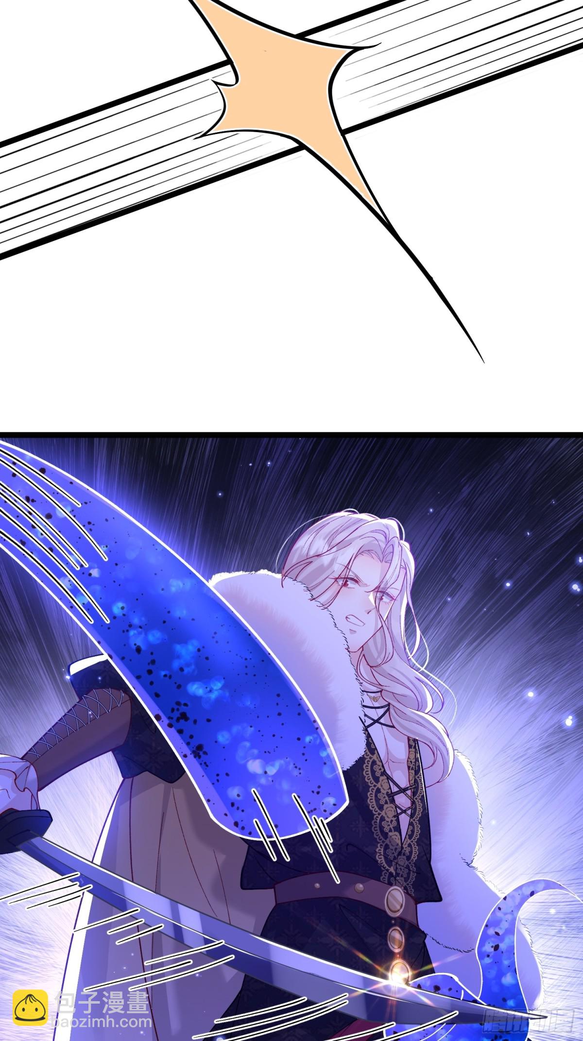 30 暴走征税官-第29话