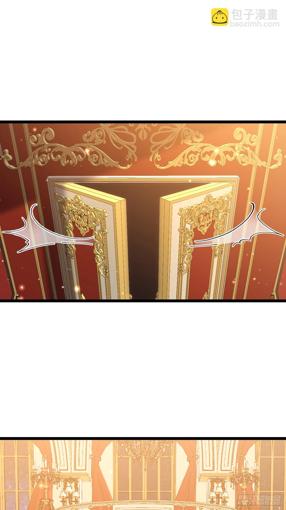 30 暴走征税官-第29话