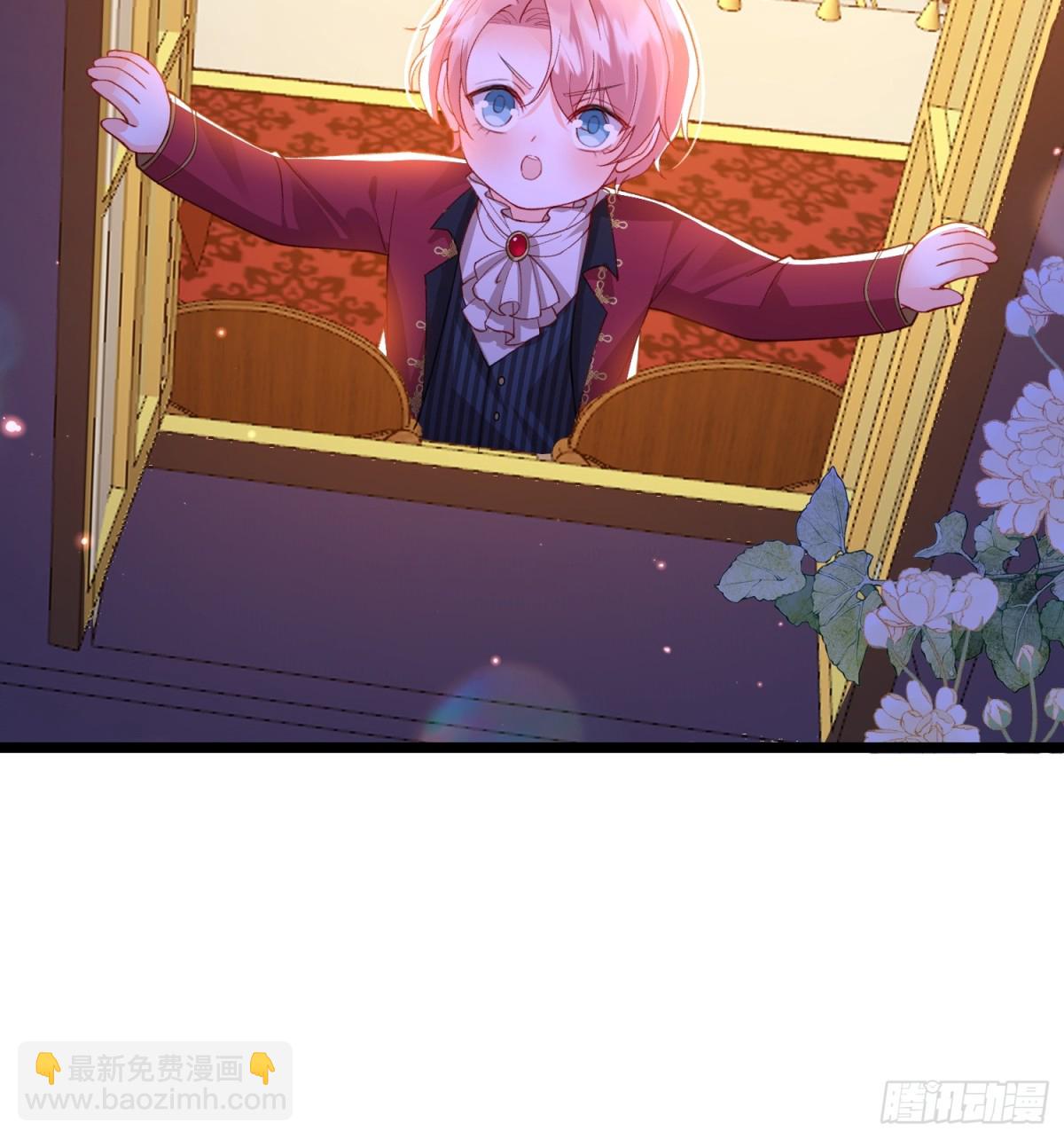 30 暴走征税官-第29话