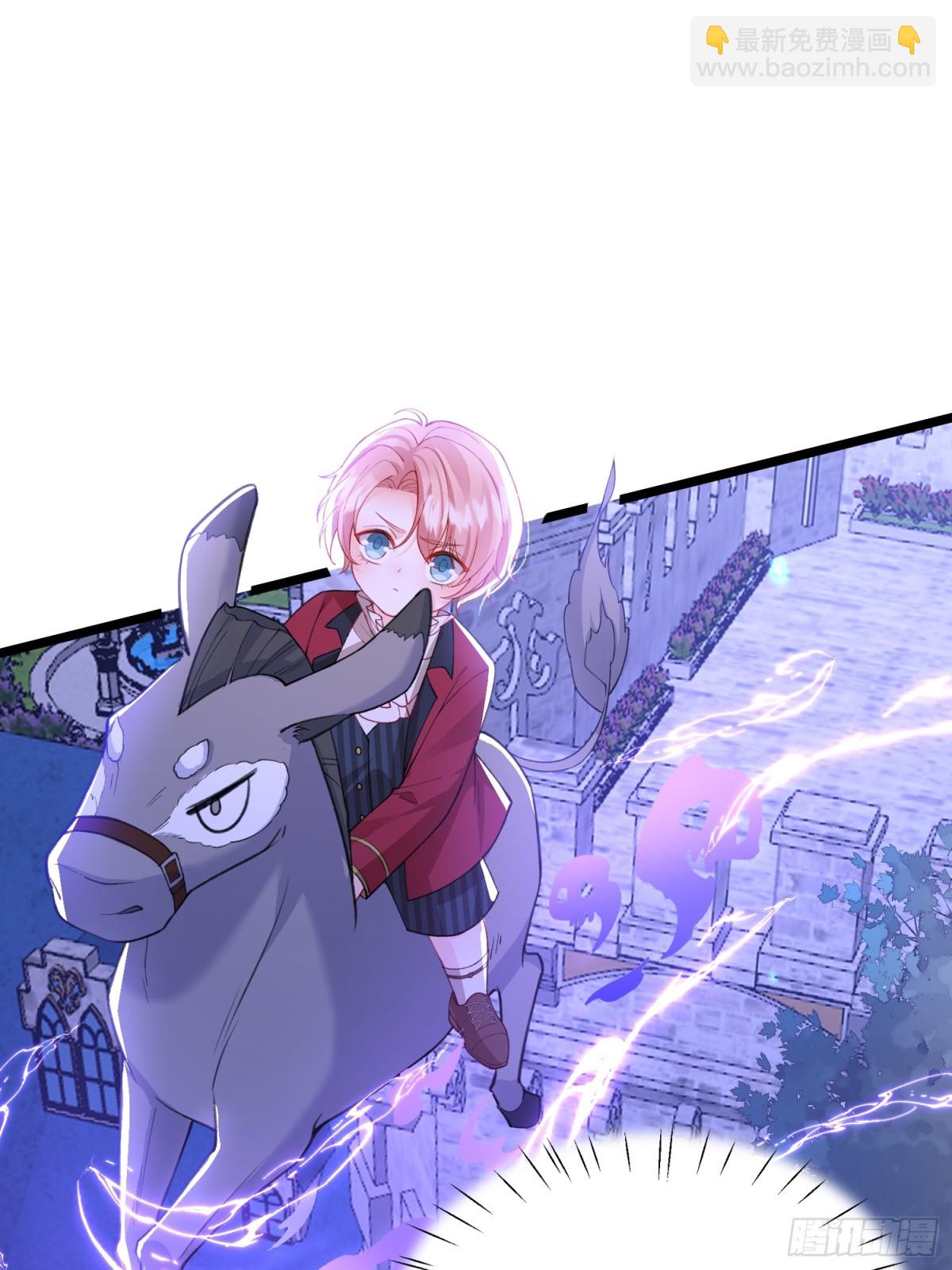 30 暴走征税官-第29话