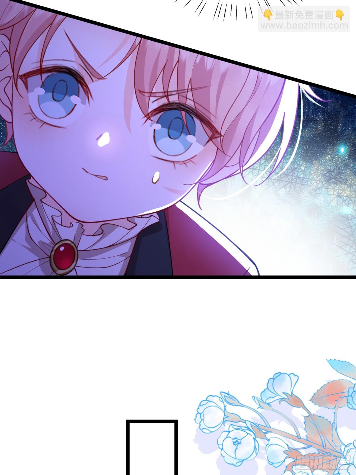 30 暴走征税官-第29话