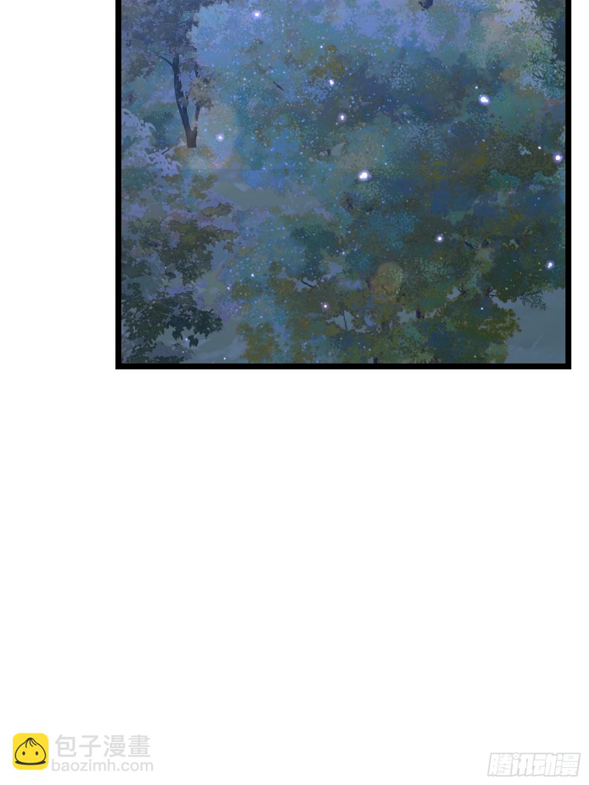 30 暴走征税官-第29话