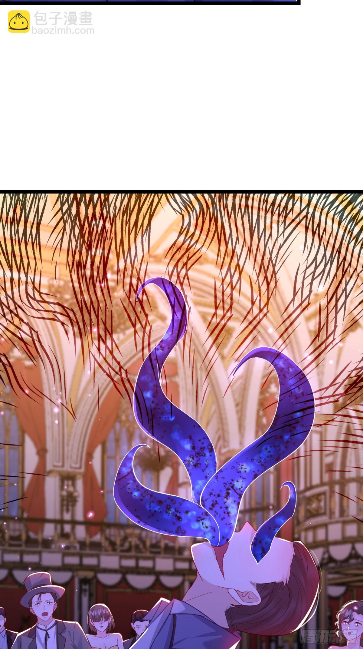 30 暴走征税官-第29话