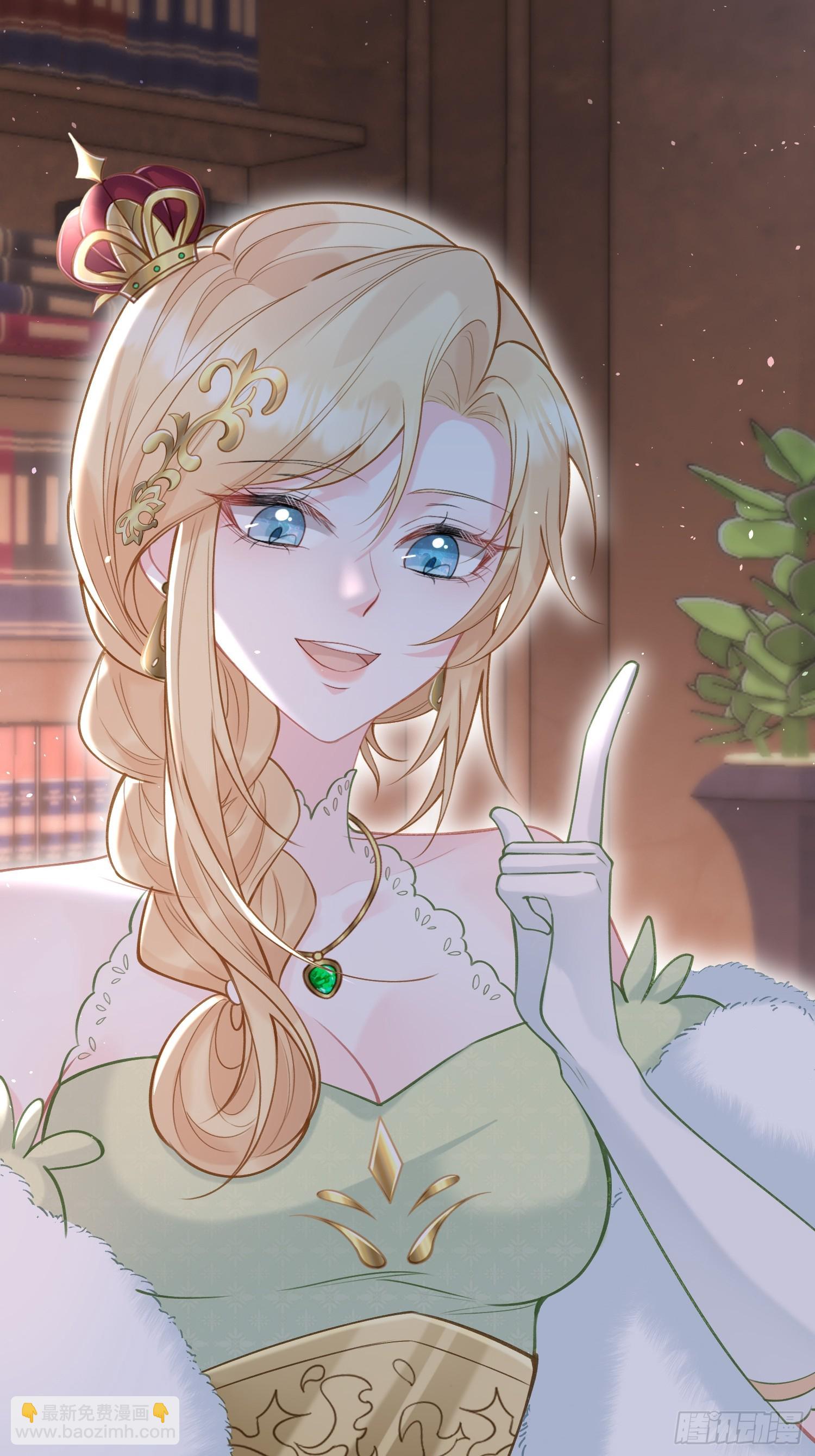 03 我的孩子是卷王(1/2)-第3话