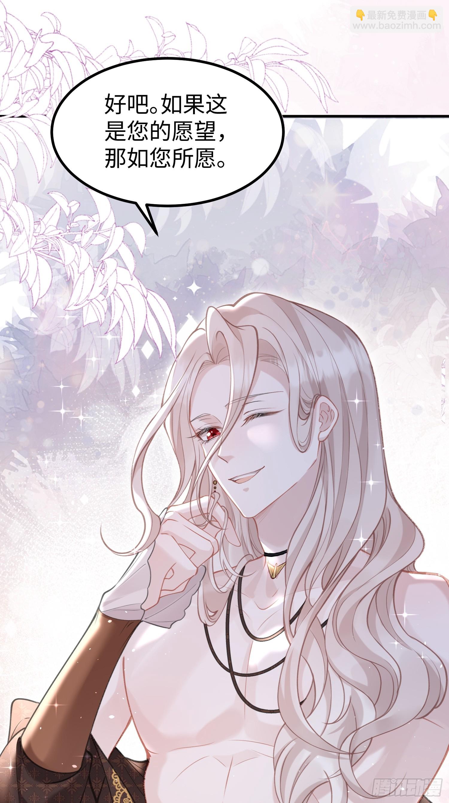 03 我的孩子是卷王(1/2)-第3话