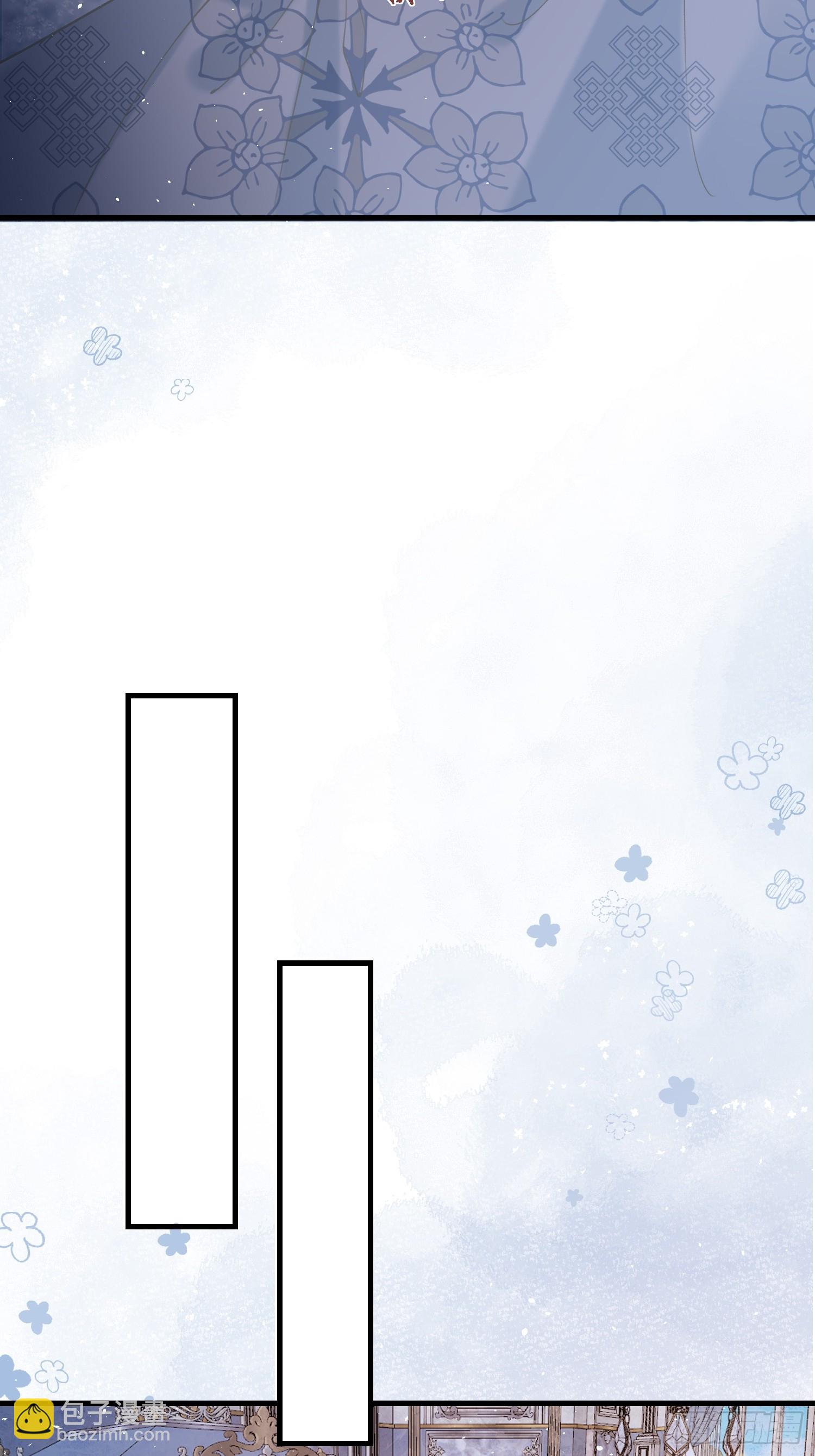 03 我的孩子是卷王(1/2)-第3话