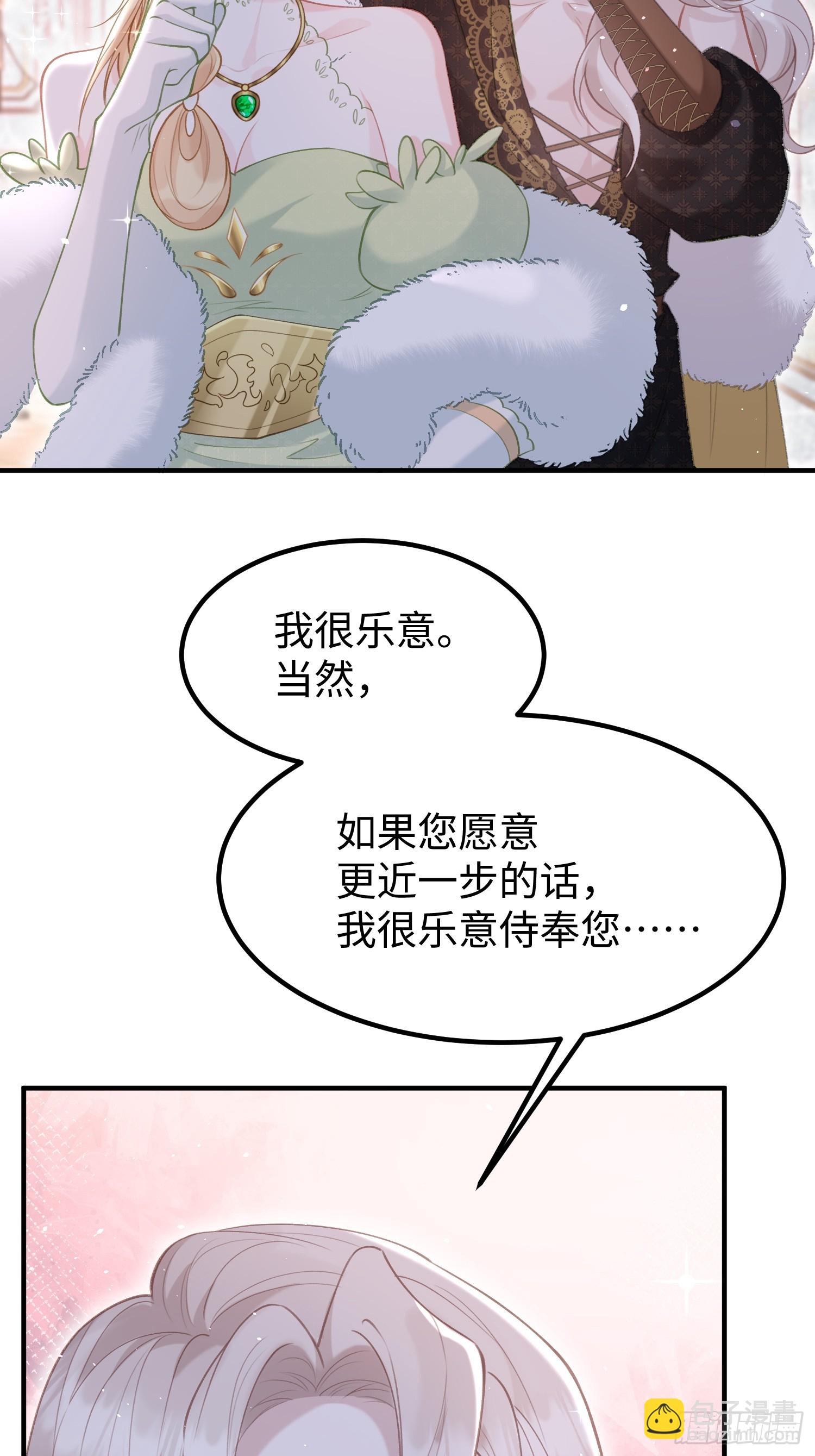 03 我的孩子是卷王(1/2)-第3话