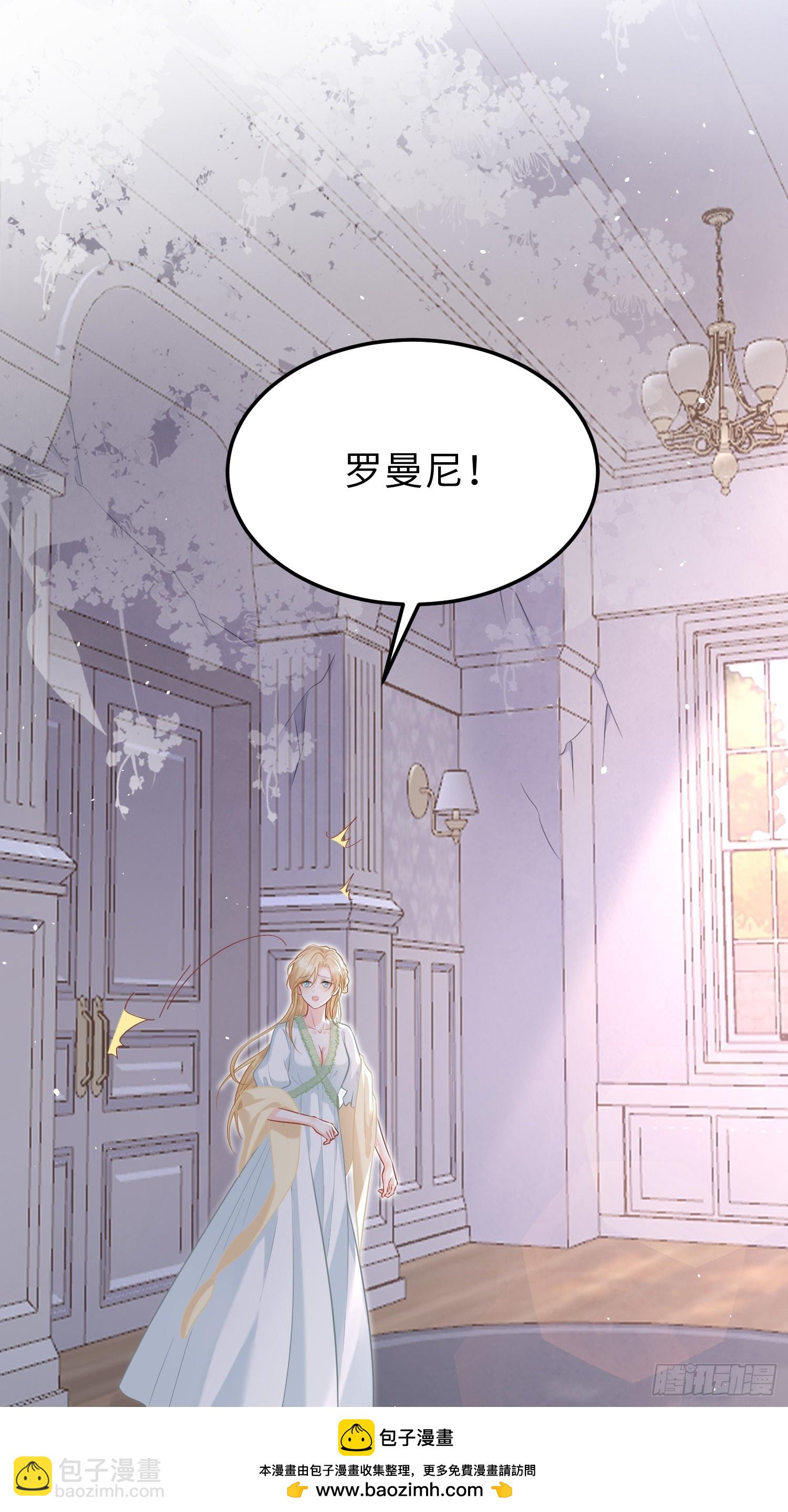 03 我的孩子是卷王(1/2)-第3话