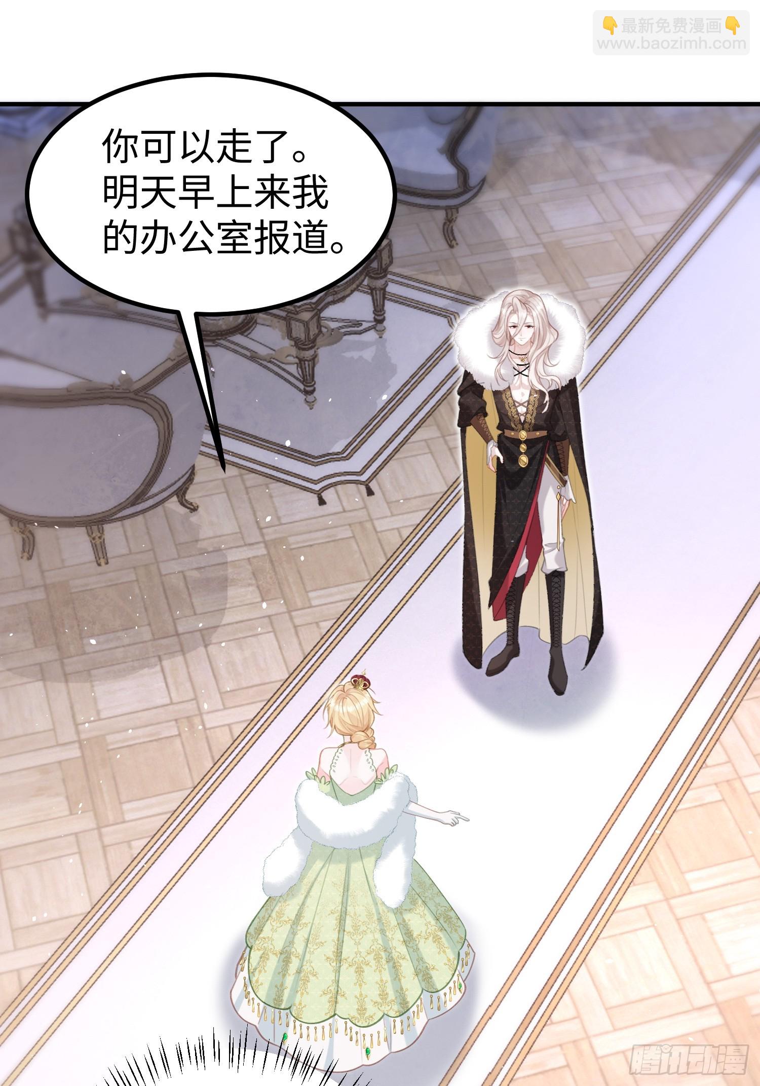 03 我的孩子是卷王(1/2)-第3话