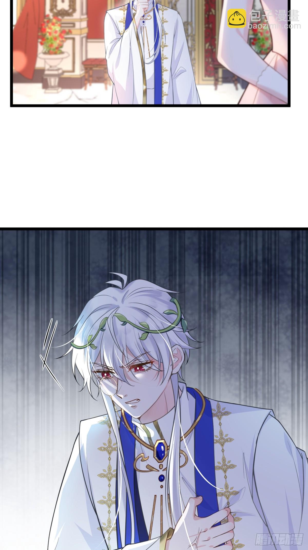 32 净化前夫们-第33话