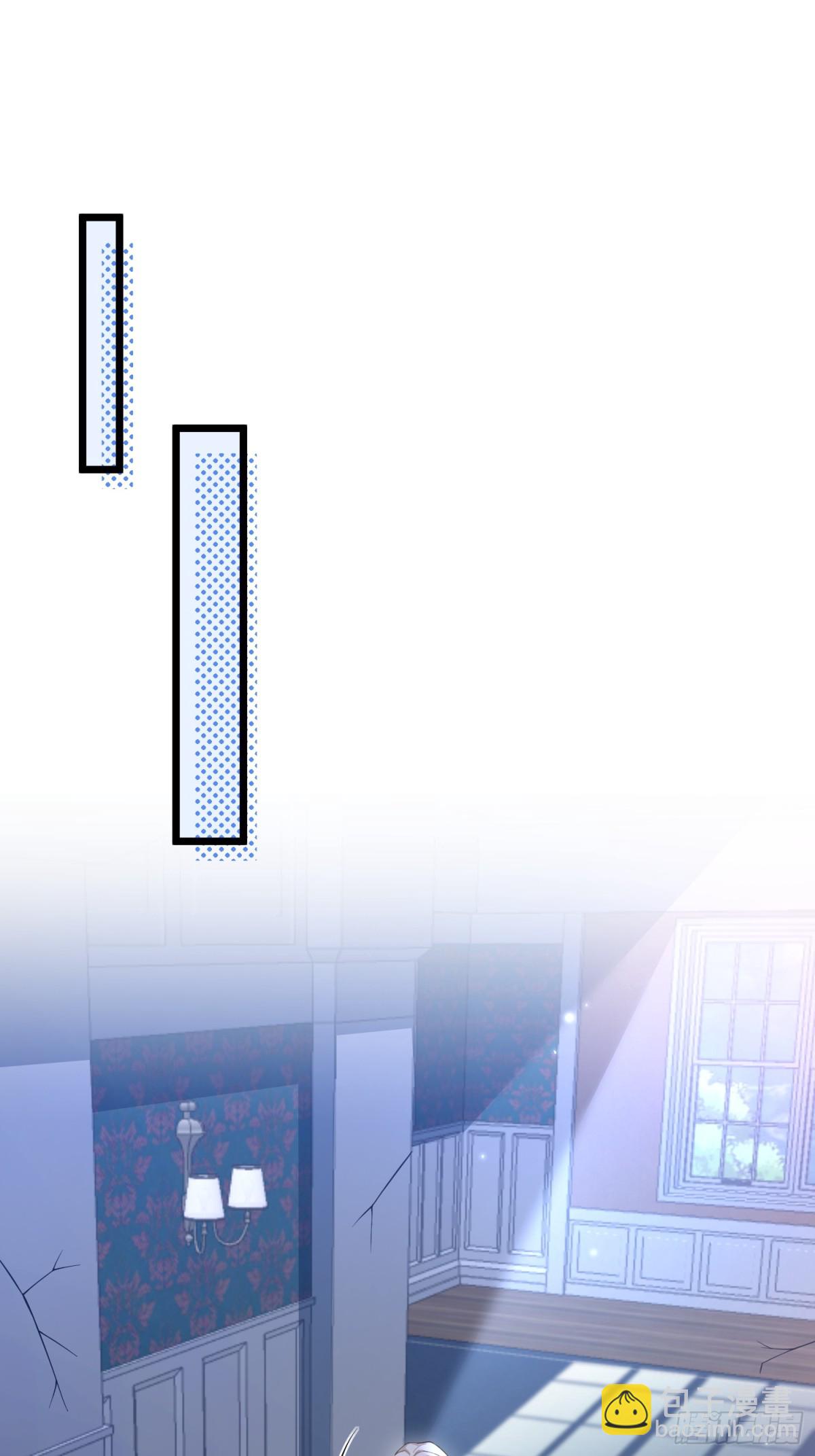 32 净化前夫们-第33话