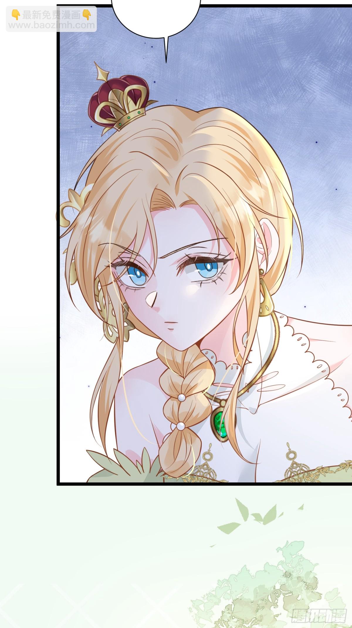 34 不必对我道谢-第35话