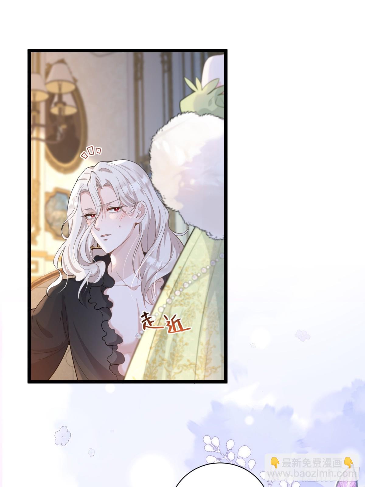 34 不必对我道谢-第35话