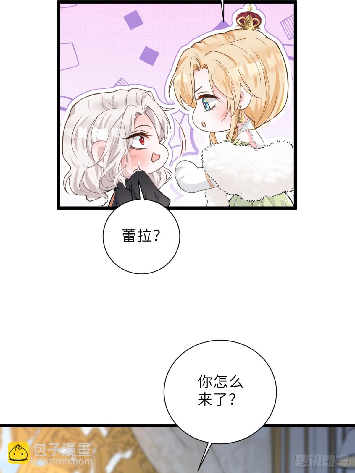 34 不必对我道谢-第35话