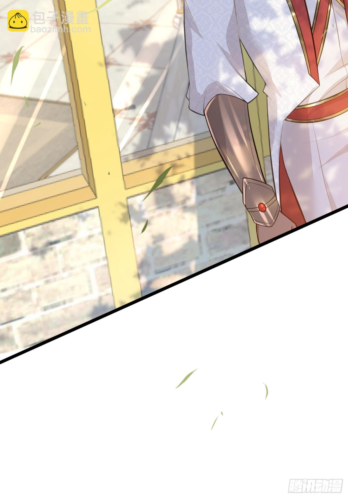 34 不必对我道谢-第35话