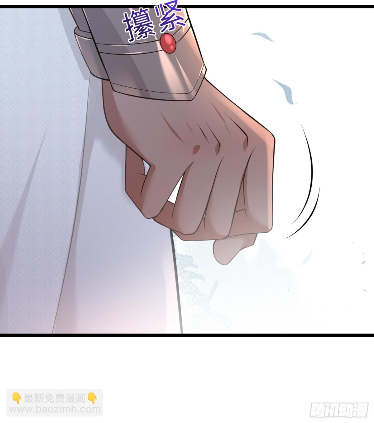 34 不必对我道谢-第35话