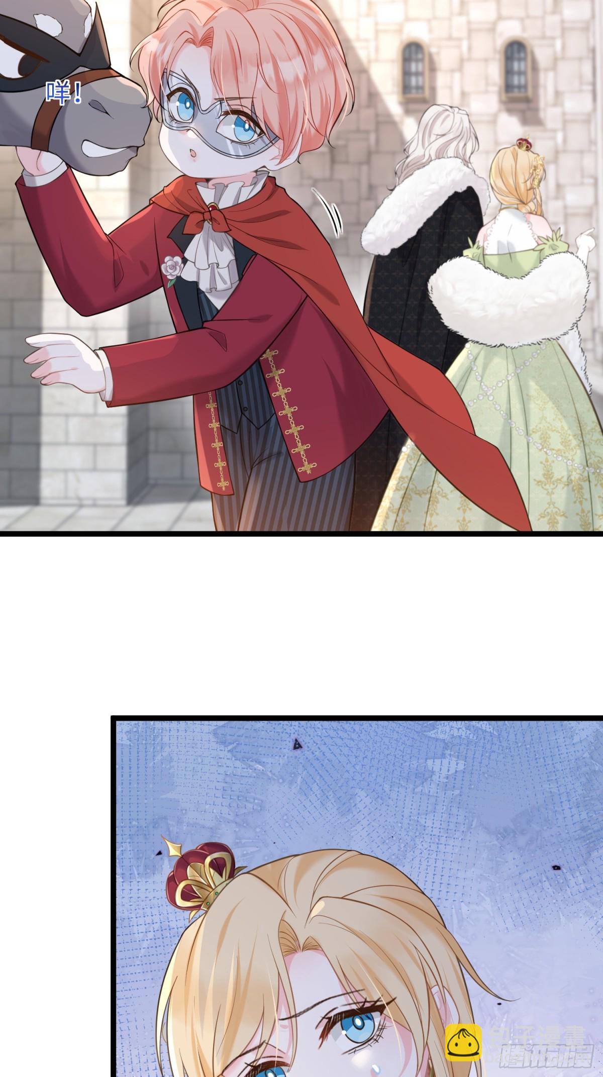 36 白兰地崩溃(1/2)-第37话