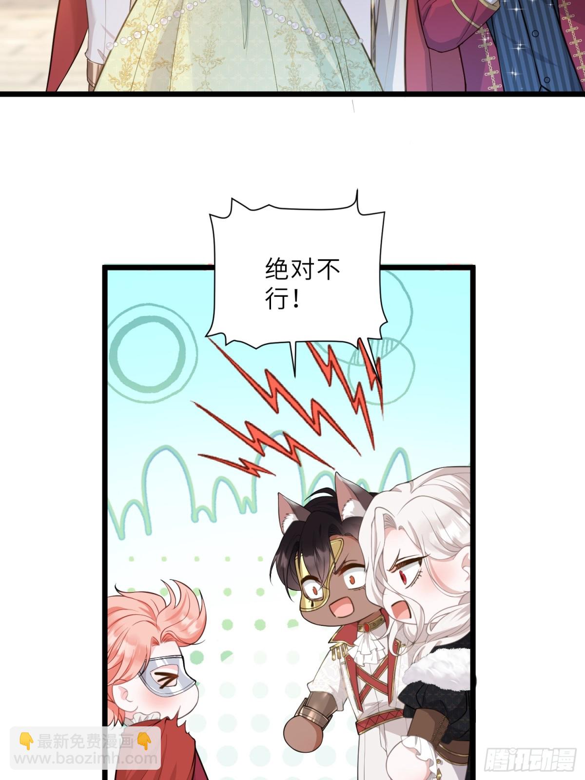 36 白兰地崩溃(1/2)-第37话