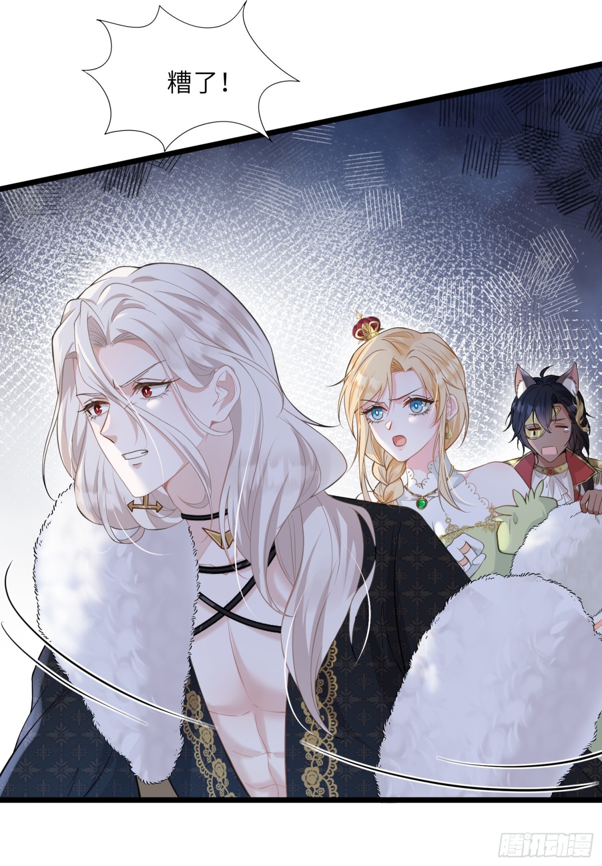 36 白兰地崩溃(1/2)-第37话