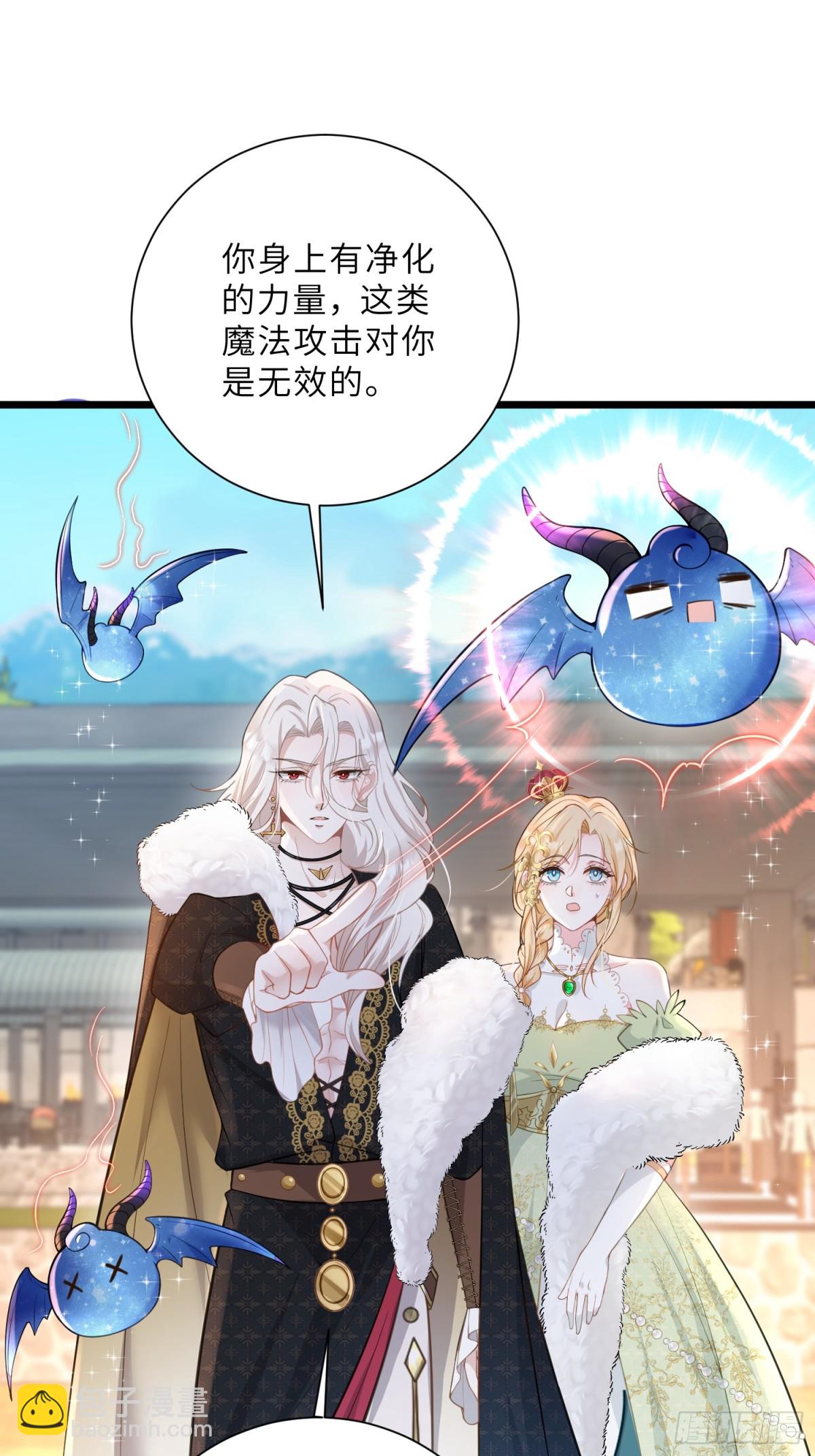 36 白兰地崩溃(1/2)-第37话