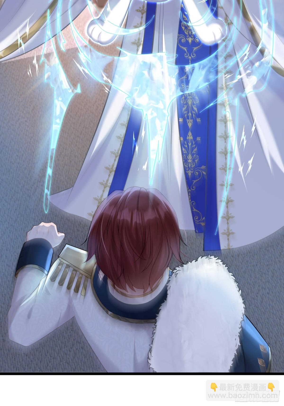 38 高薪工作的诱惑-第39话