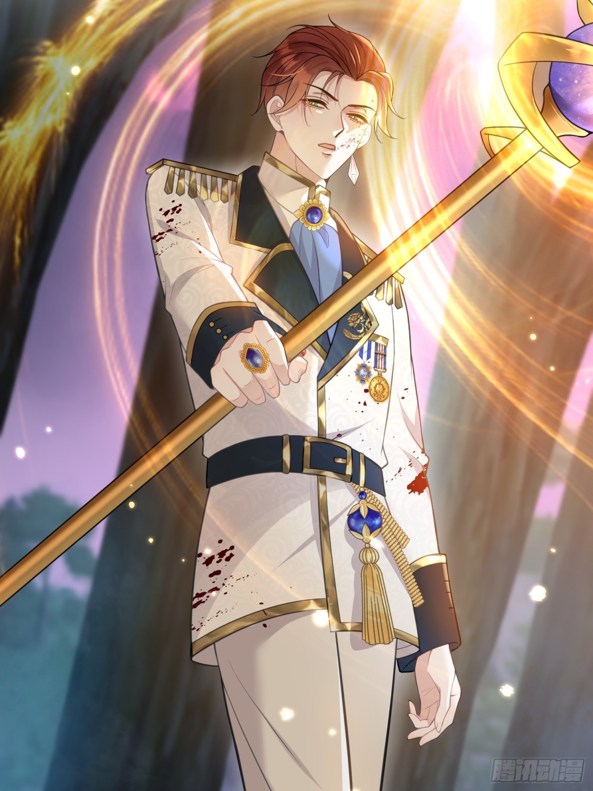 40 罗曼尼失控(1/2)-第41话