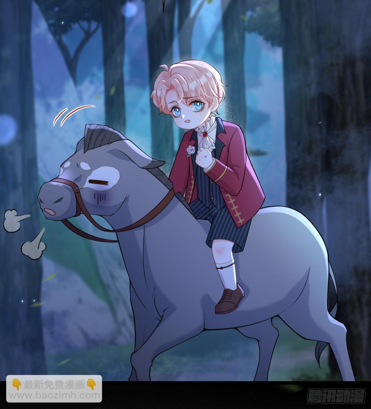 40 罗曼尼失控(1/2)-第41话