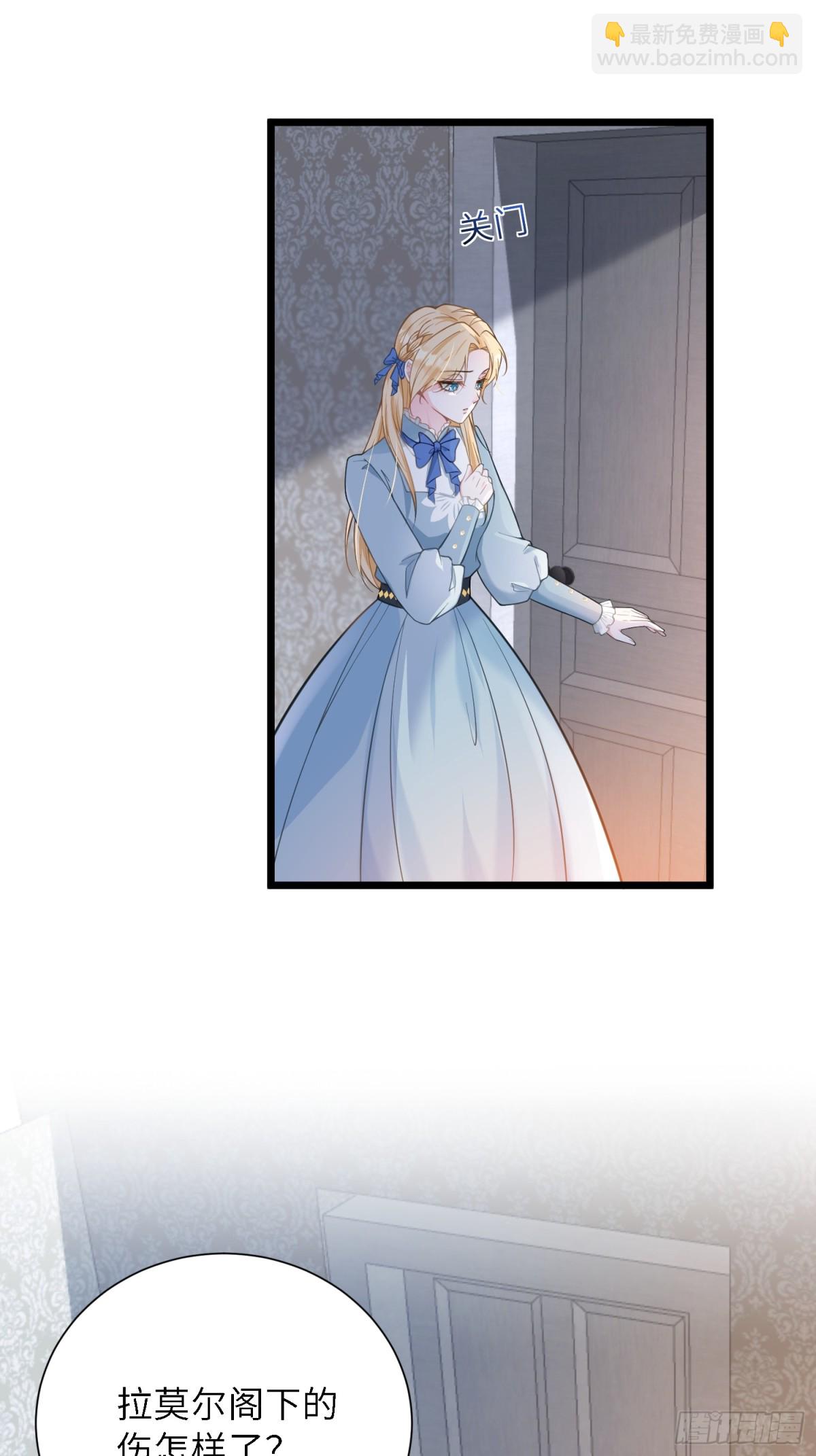 42 朗姆的过去(1/2)-第43话