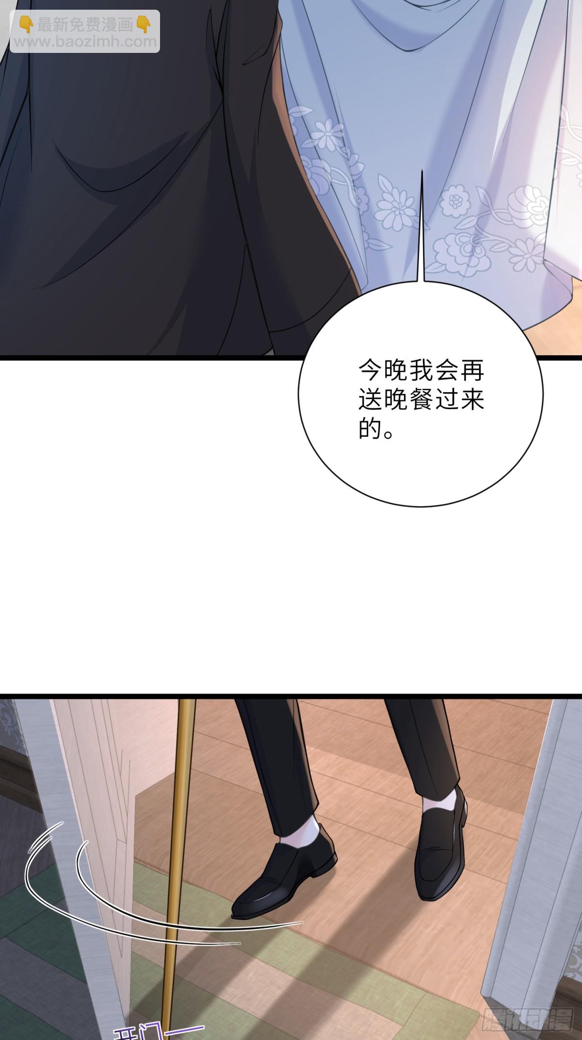 42 朗姆的过去(1/2)-第43话