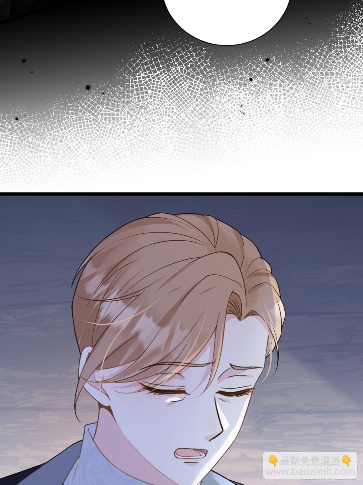 42 朗姆的过去(1/2)-第43话