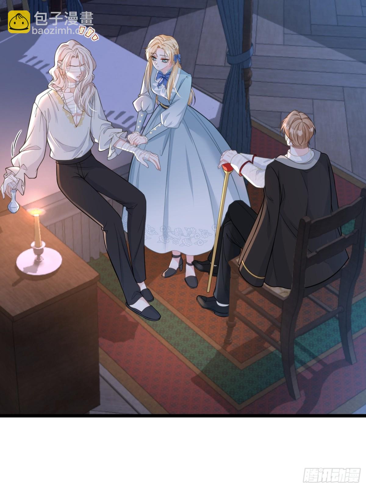 42 朗姆的过去(1/2)-第43话