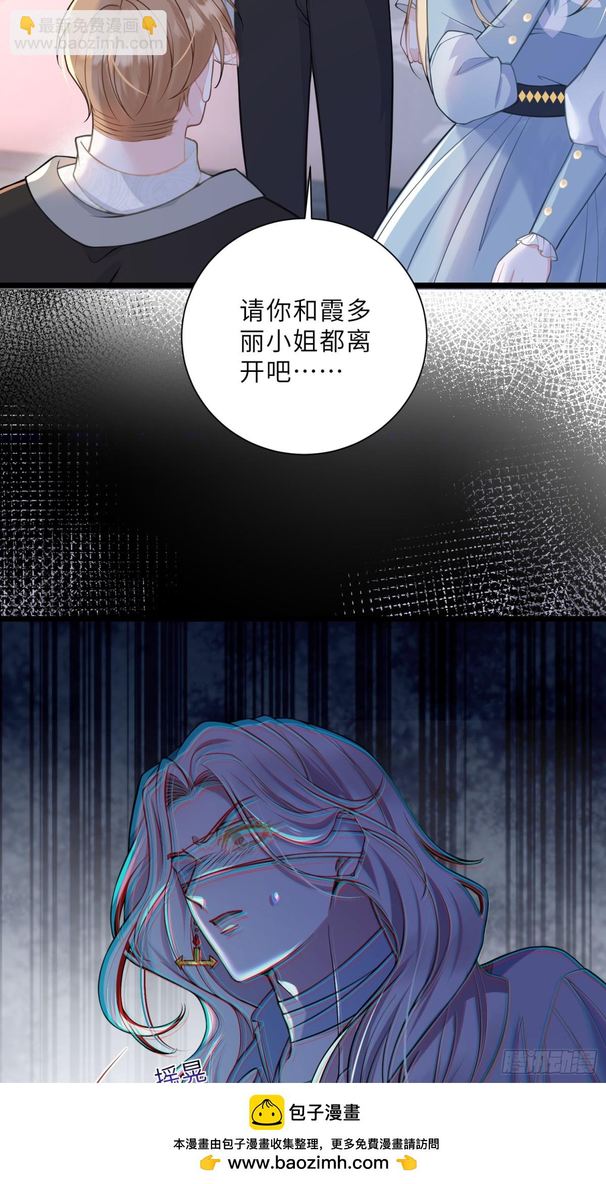 42 朗姆的过去(1/2)-第43话