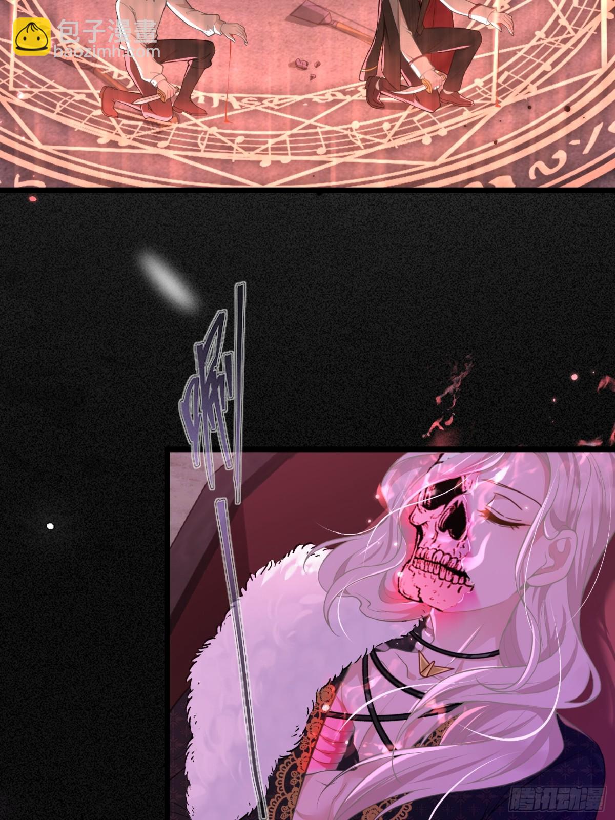 42 朗姆的过去(1/2)-第43话