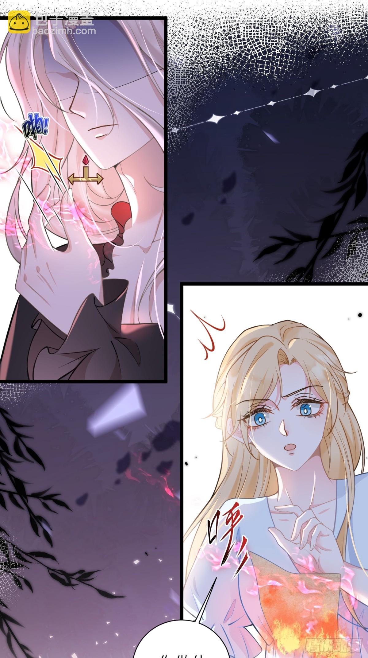 44 我等不及了(1/2)-第45话