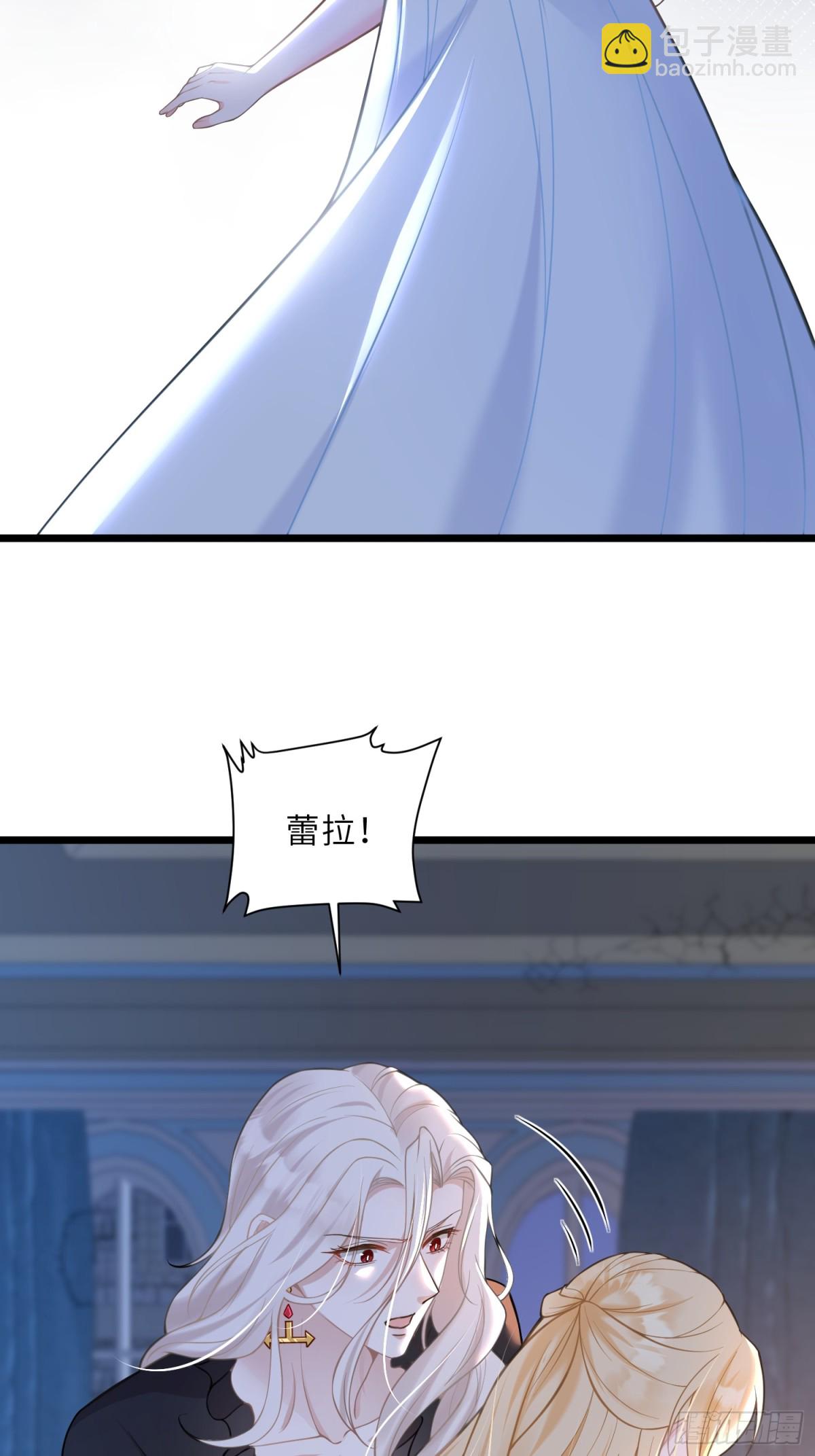 44 我等不及了(1/2)-第45话