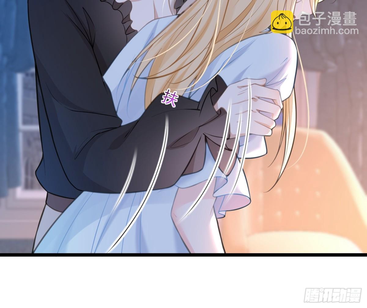 44 我等不及了(1/2)-第45话