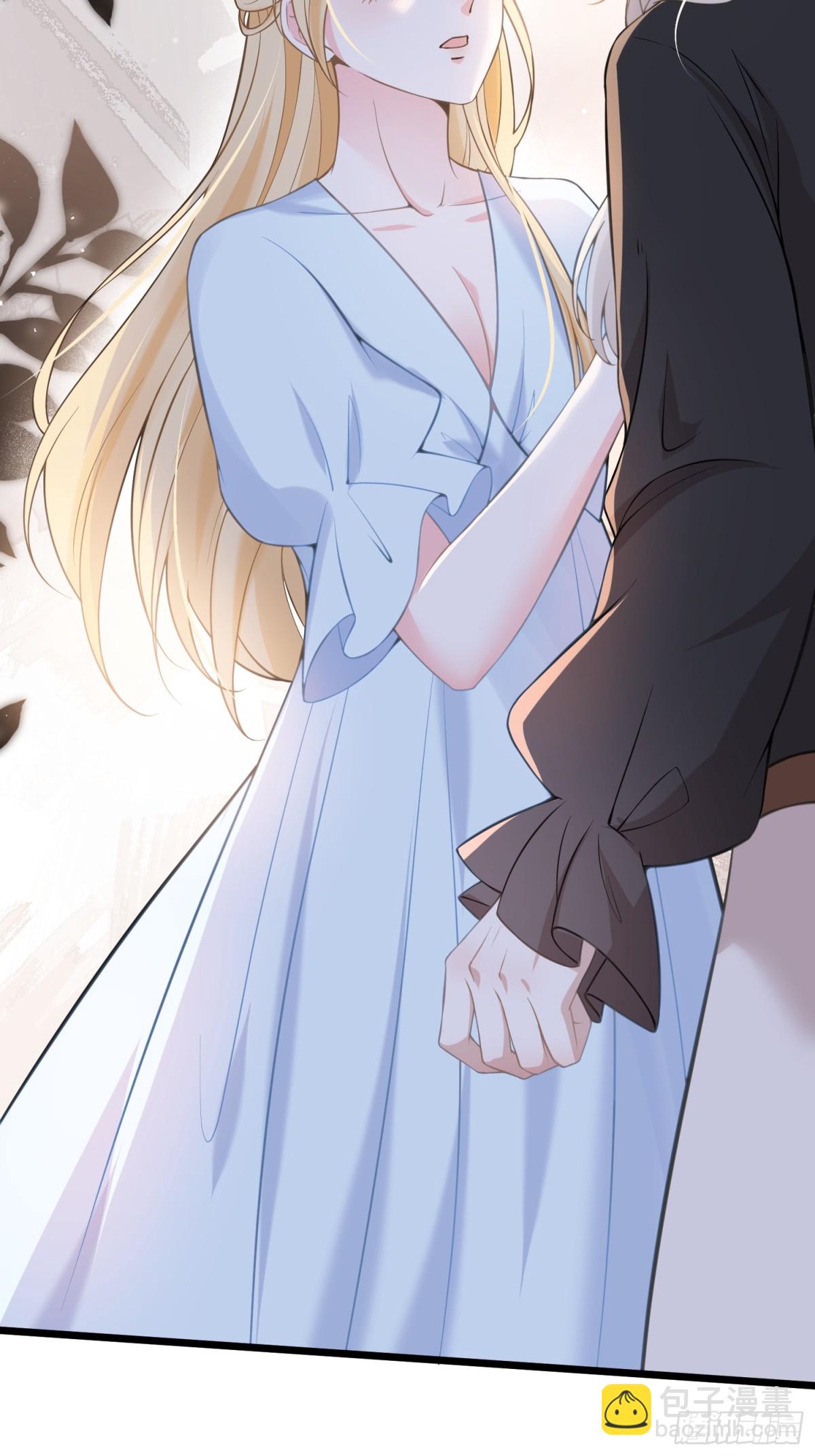 44 我等不及了(1/2)-第45话